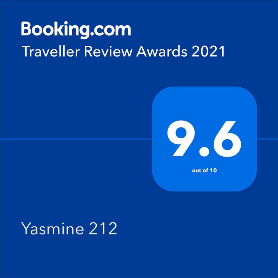 Вілла Yasmine 212 Anca Екстер'єр фото